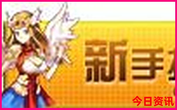 湖南都有哪些好玩的地方